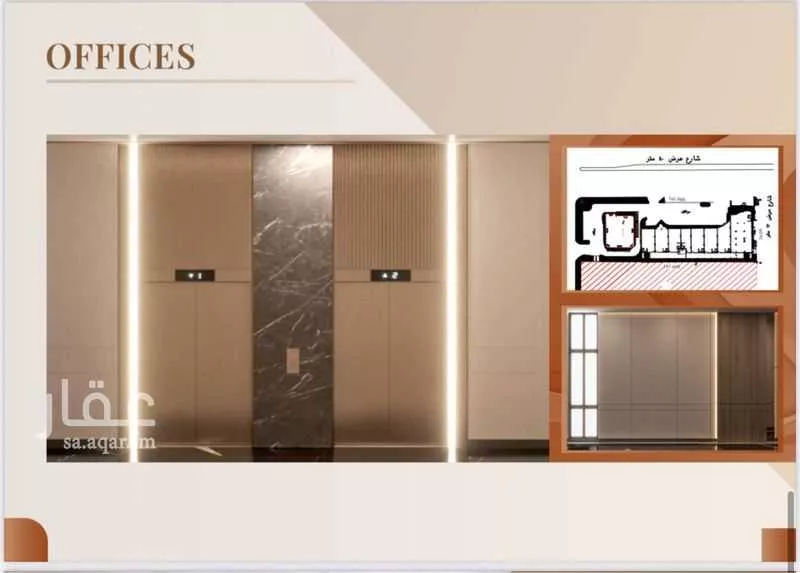 92 sqm shop in Al Rawdah 5