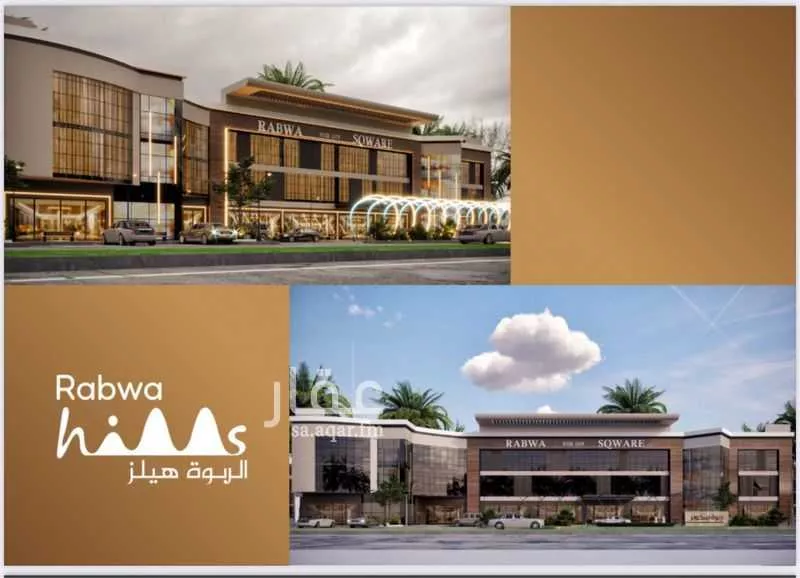 92 sqm shop in Al Rawdah 6