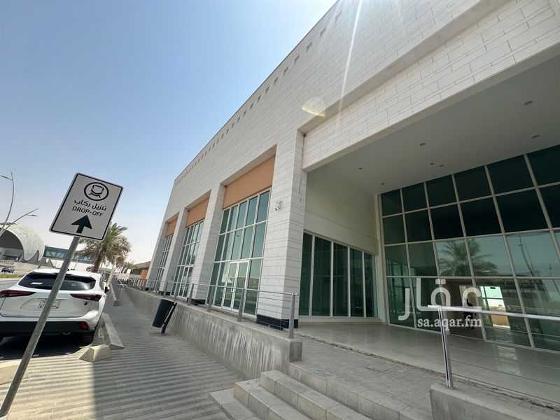 shop in Al Khaleej, Riyadh 4
