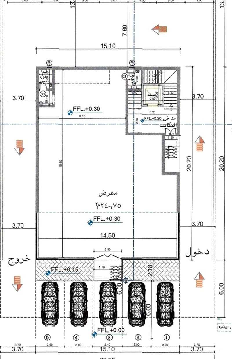 عقار  في المنار، الرياض 2