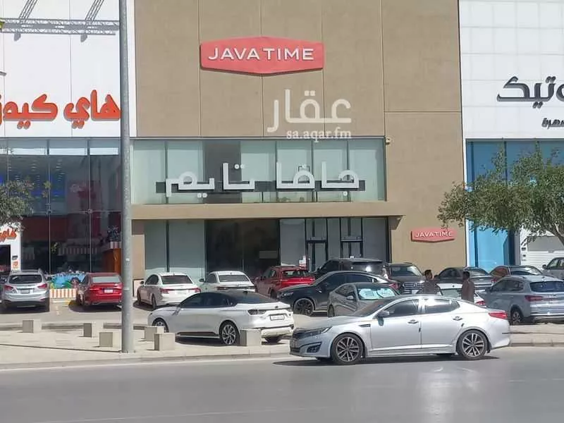 محل 9880 م² في صلاح الدين 3