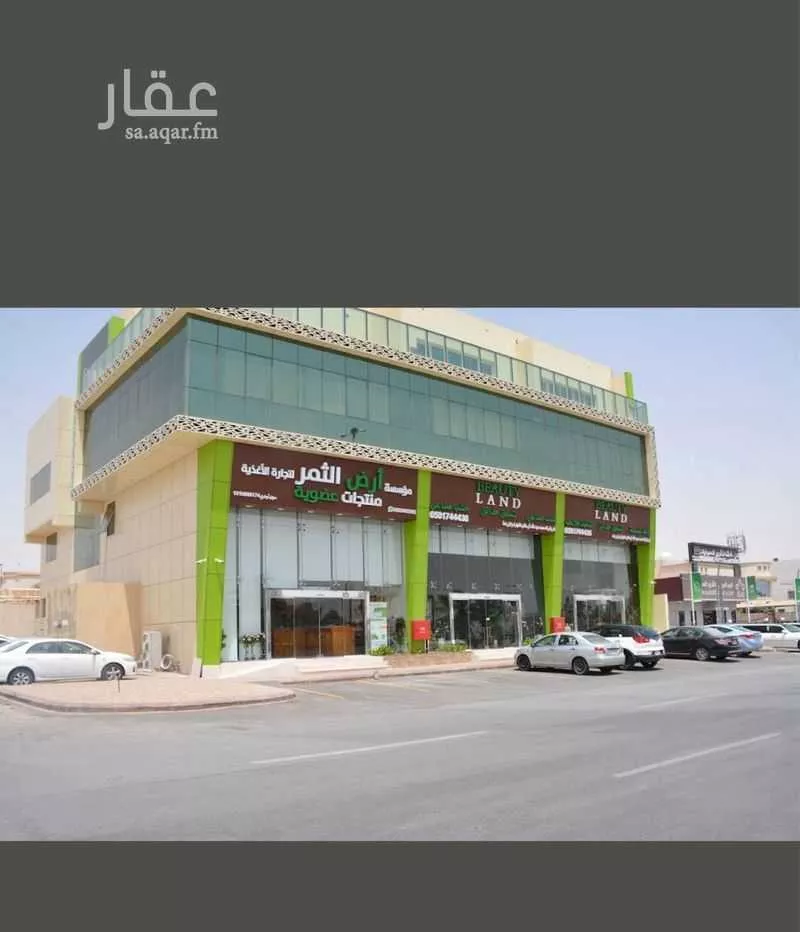 92 sqm shop in Al Rawdah 3