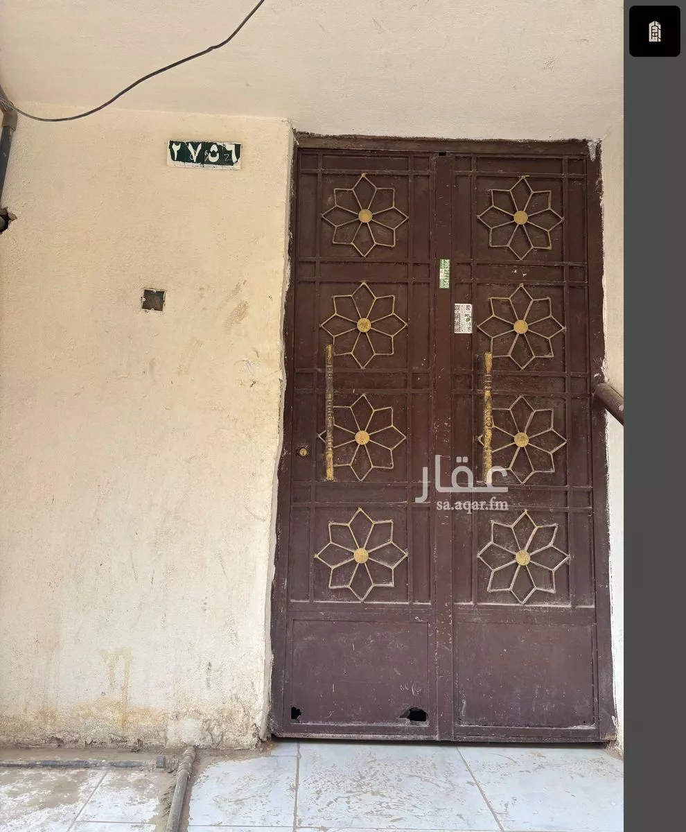 214 sqm building in Al Ud 3