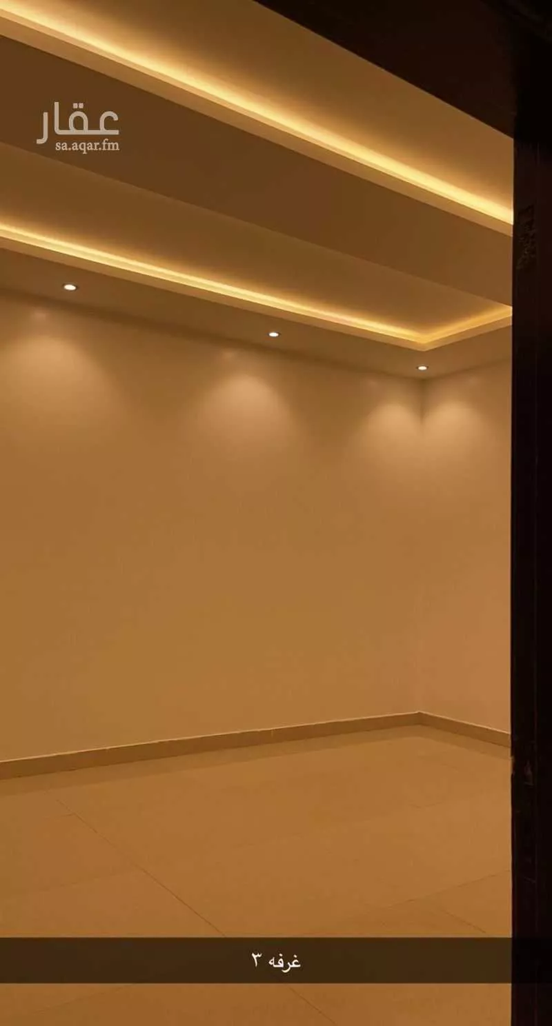 7 bedroom villa in Al Hazm, Riyadh 13