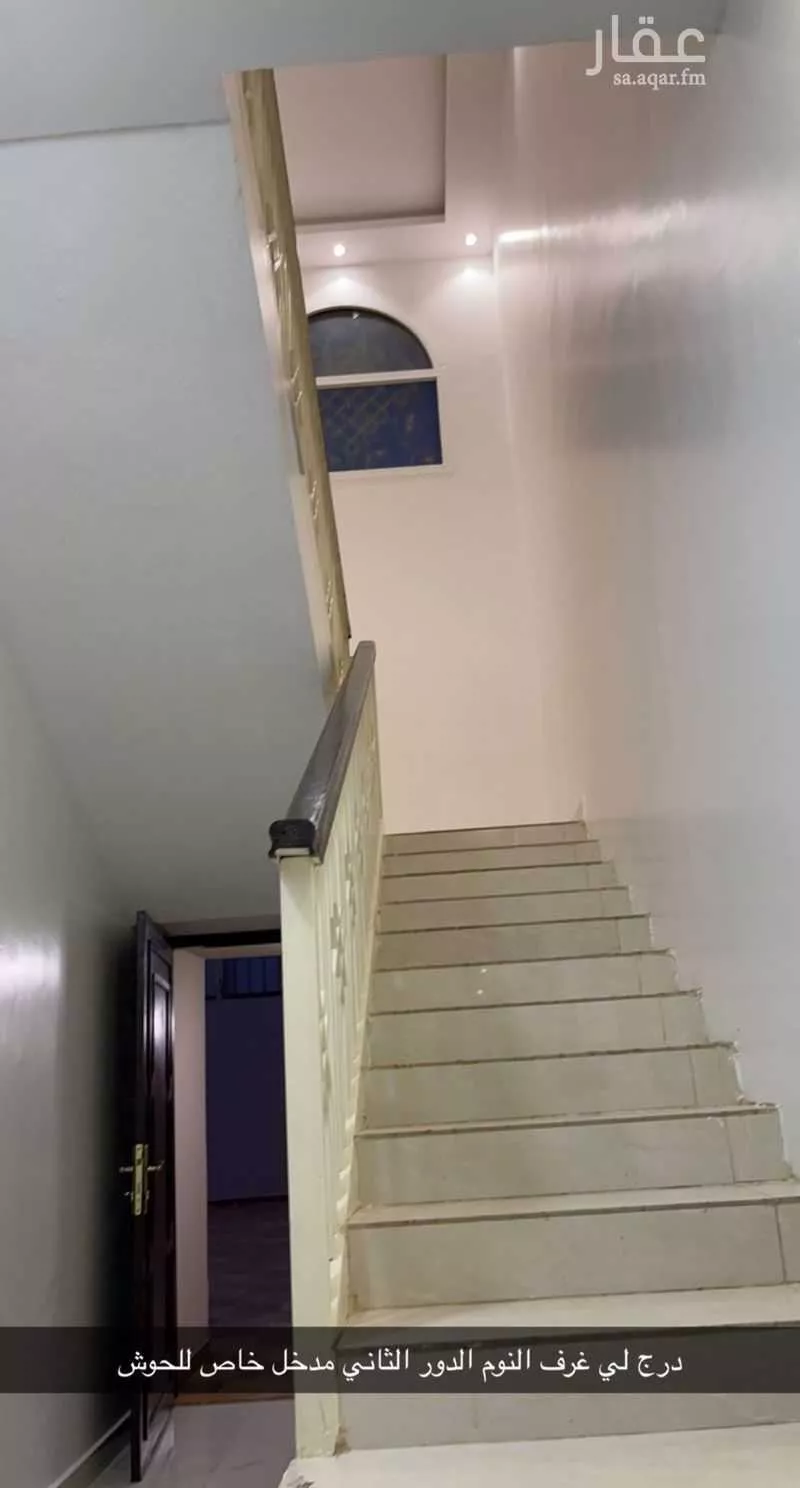 7 bedroom villa in Al Hazm, Riyadh 6