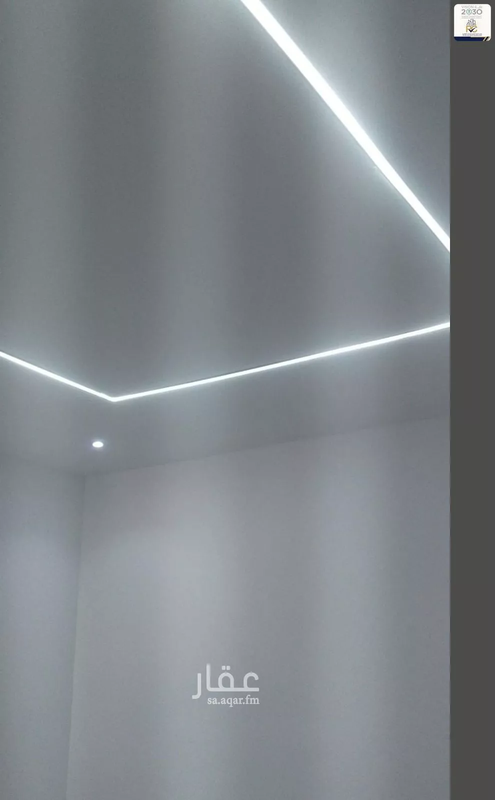 عمارة 239 م² في منفوحة الجديدة 6