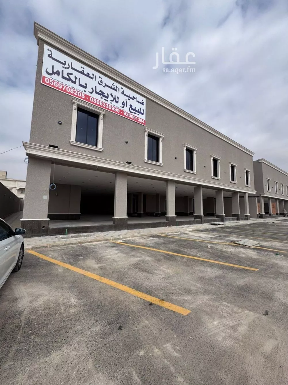 1500 sqm building in Al Qadisiyah 2