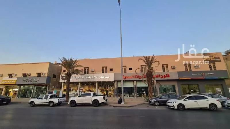 عمارة 2000 م² في الزهرة 7
