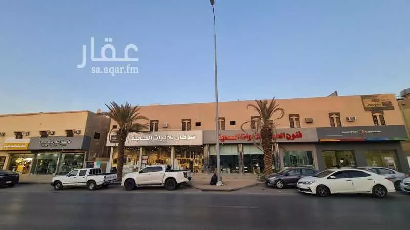 عمارة 2080 م² في الزهرة 5