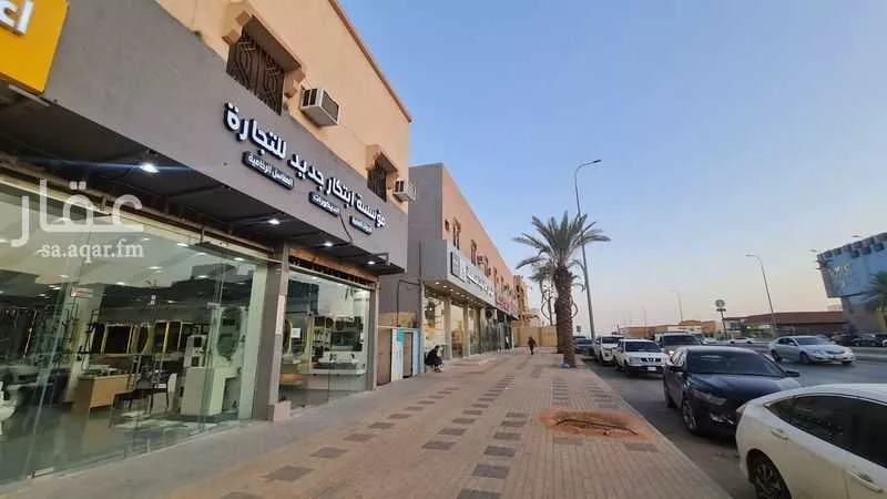 عمارة 2080 م² في الزهرة 10