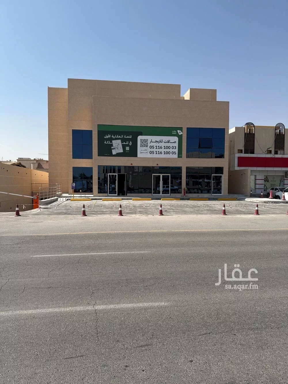 محل 850 م² في المروج 9