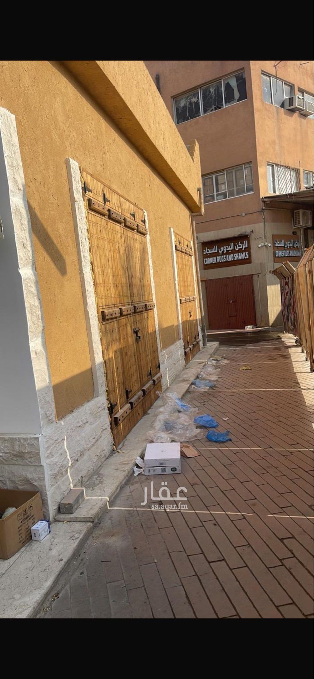 عقار  في الديرة، الرياض 2