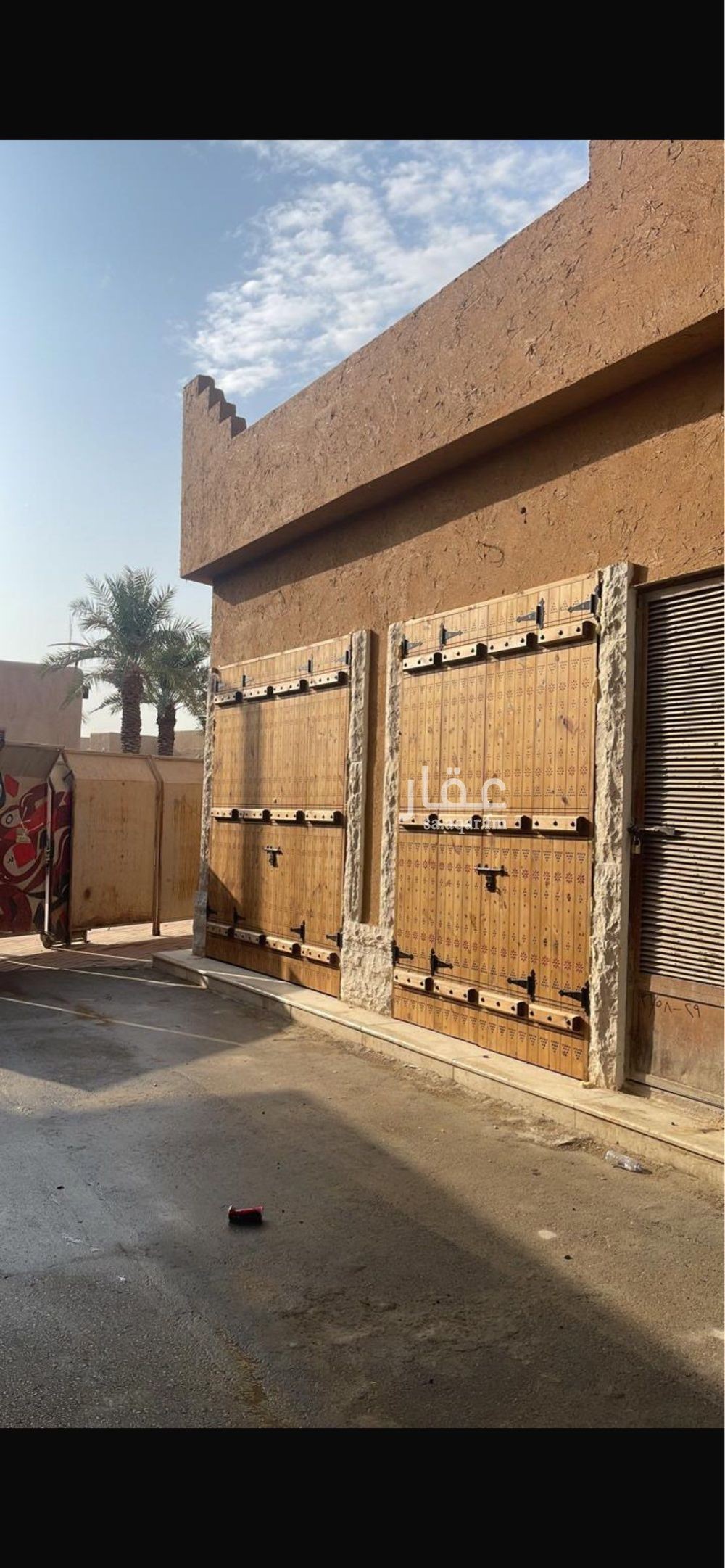 عقار  في الديرة، الرياض 3