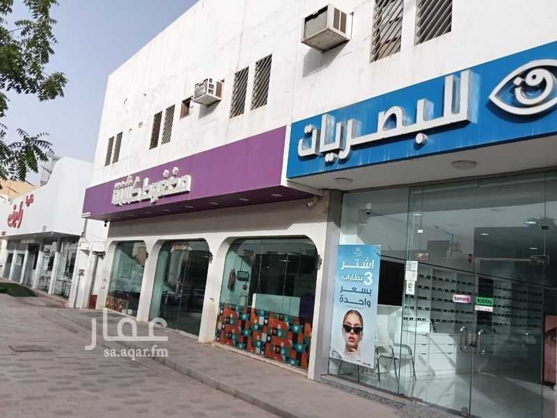 shop in Riyadh 5