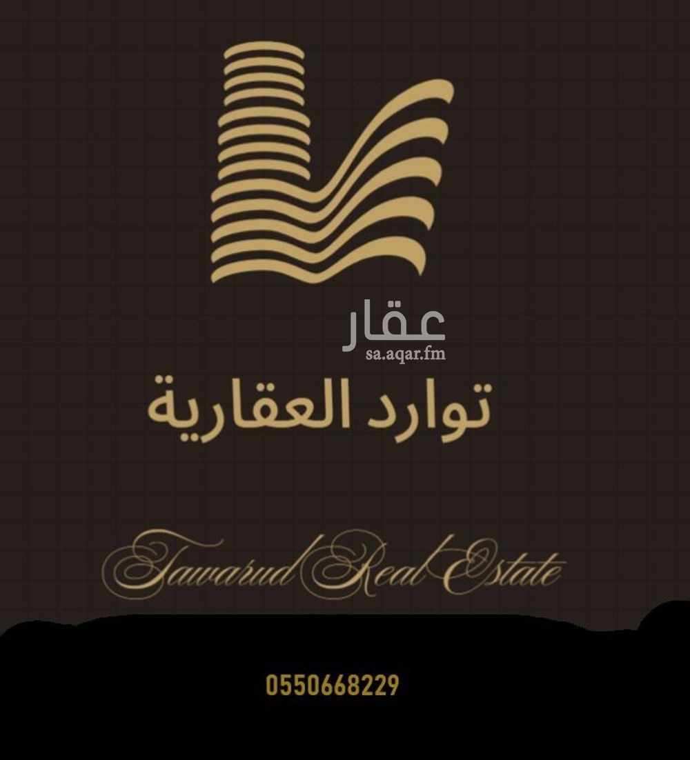 36 bedroom building in Al Wurud, Riyadh 2