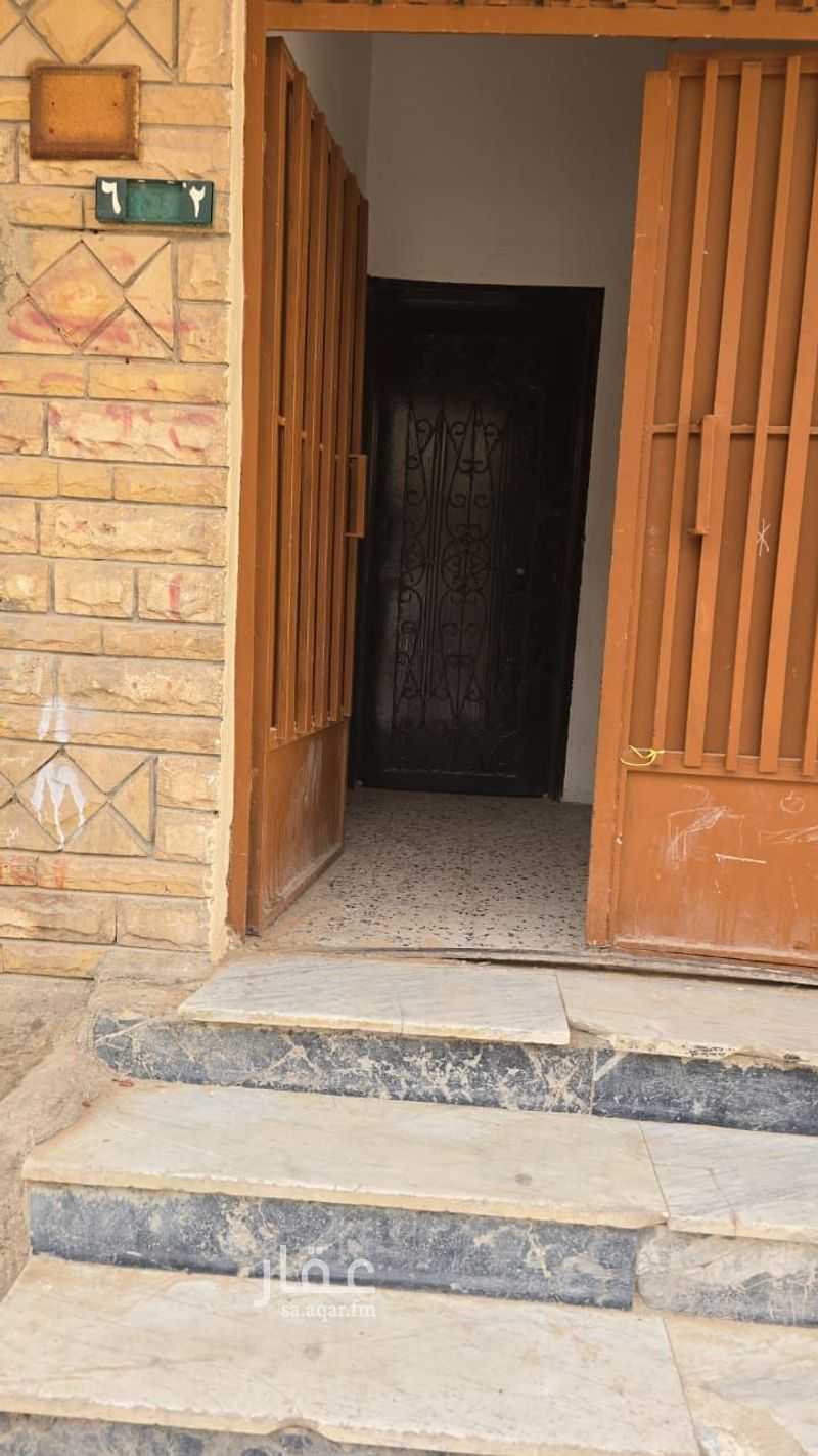 16 bedroom building in Ghubairah, Riyadh 4