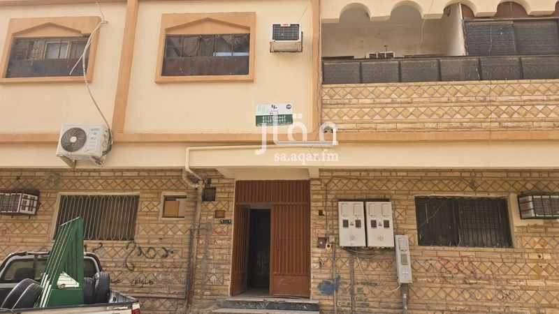 16 bedroom building in Ghubairah, Riyadh 5