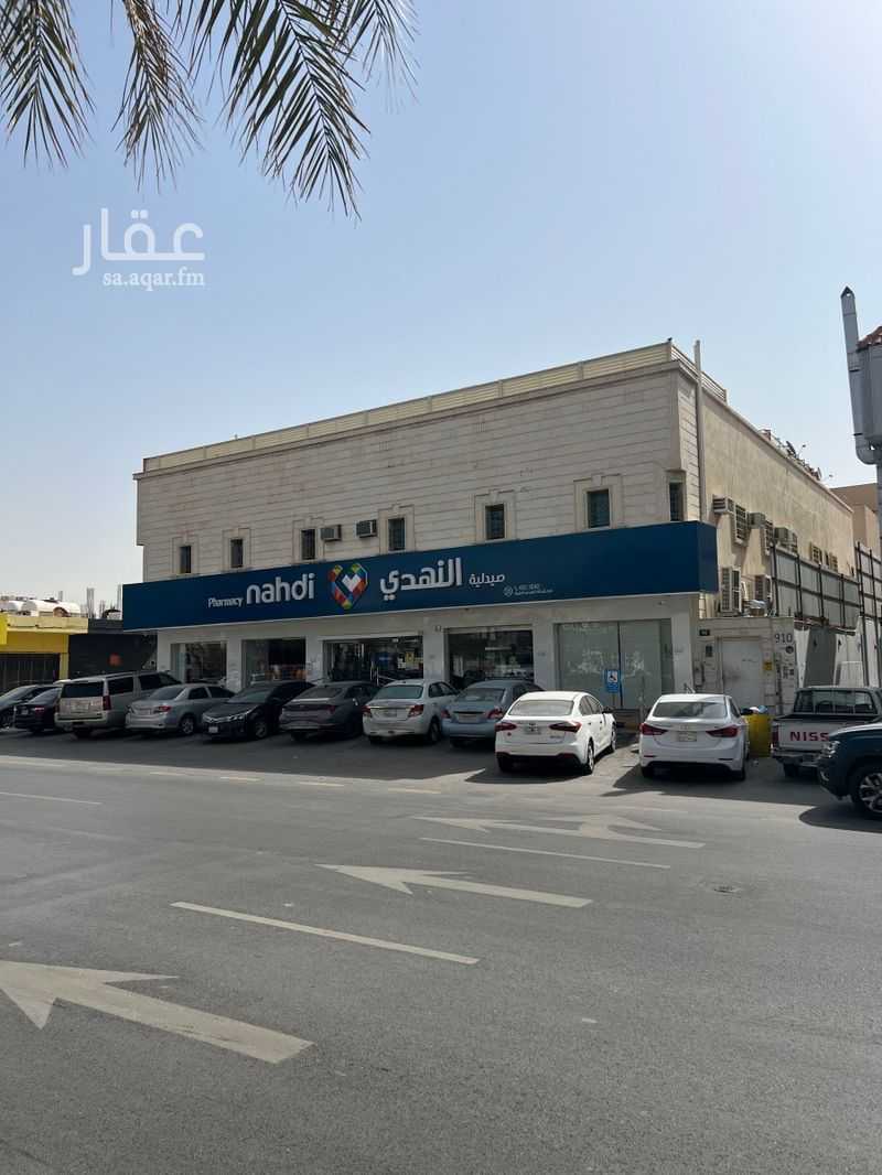 5 bedroom building in Al Maseef, Riyadh 5