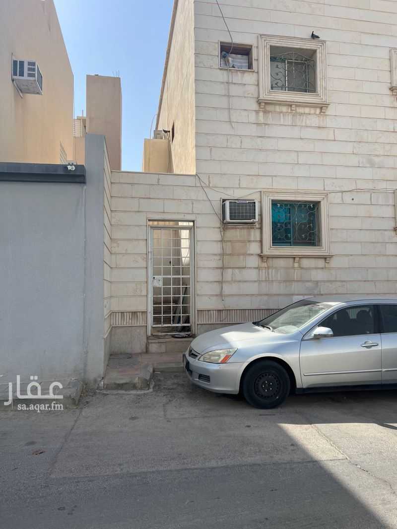 5 bedroom building in Al Maseef, Riyadh 12