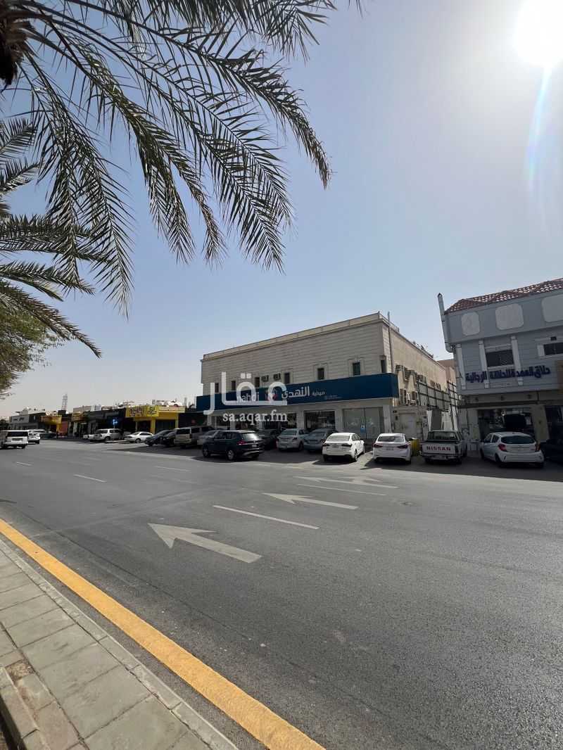 5 bedroom building in Al Maseef, Riyadh 2