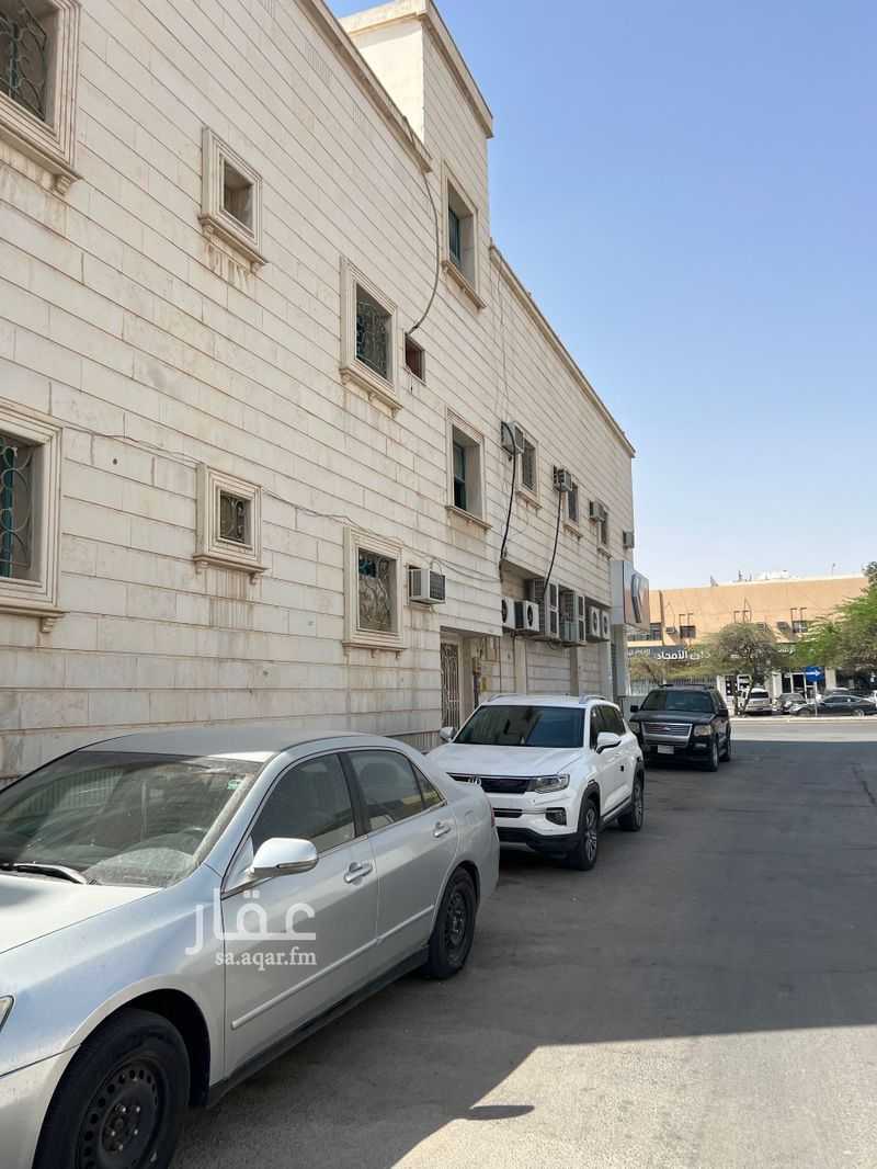 5 bedroom building in Al Maseef, Riyadh 9