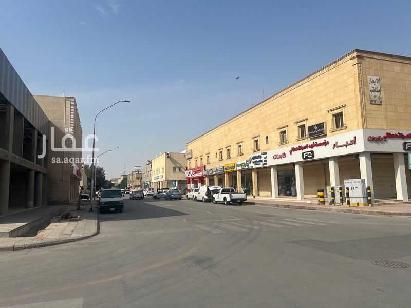 عقار 1 غرف في الملز، الرياض 2