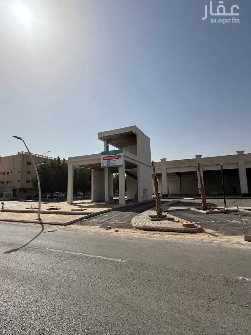 shop in Al Fayha, Riyadh 4