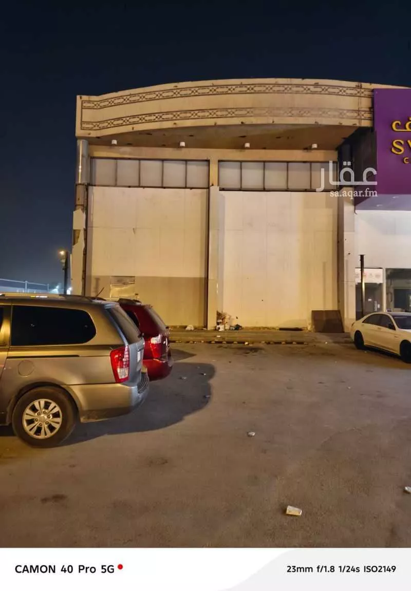 780 sqm shop in Al Wadi 4