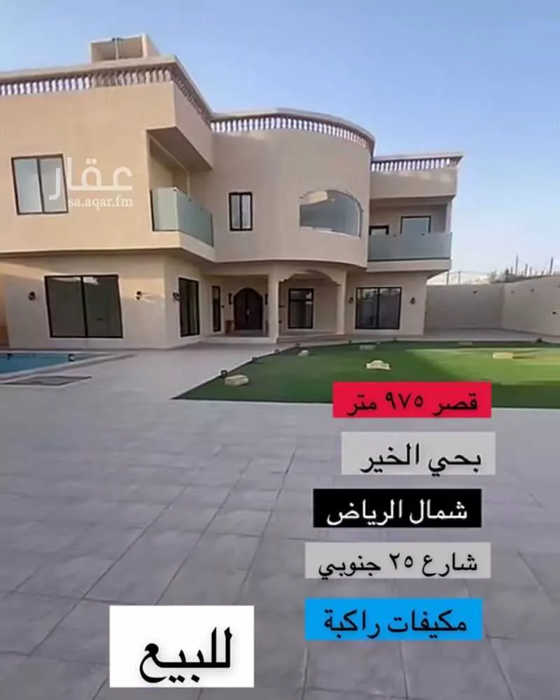 محل 100 م² في بنبان 3