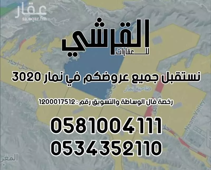 82 sqm building in Manfuhah 9