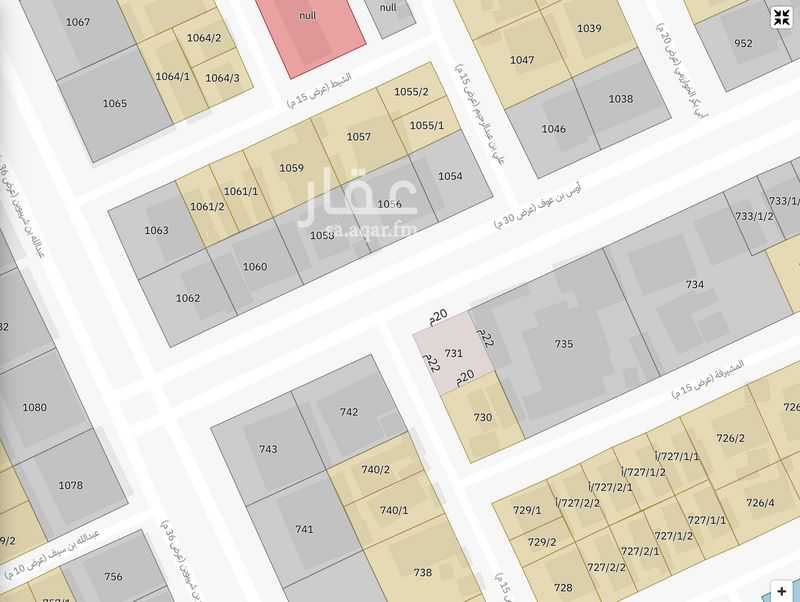 6 bedroom building in Al Aqiq, Riyadh 9