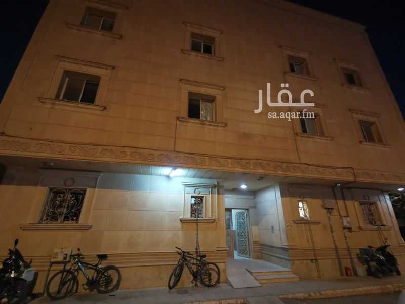 6 bedroom building in Al Aqiq, Riyadh 2