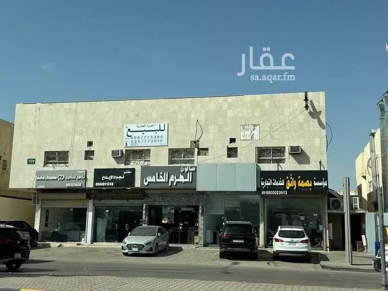 875 sqm building in Al Rawdah 5