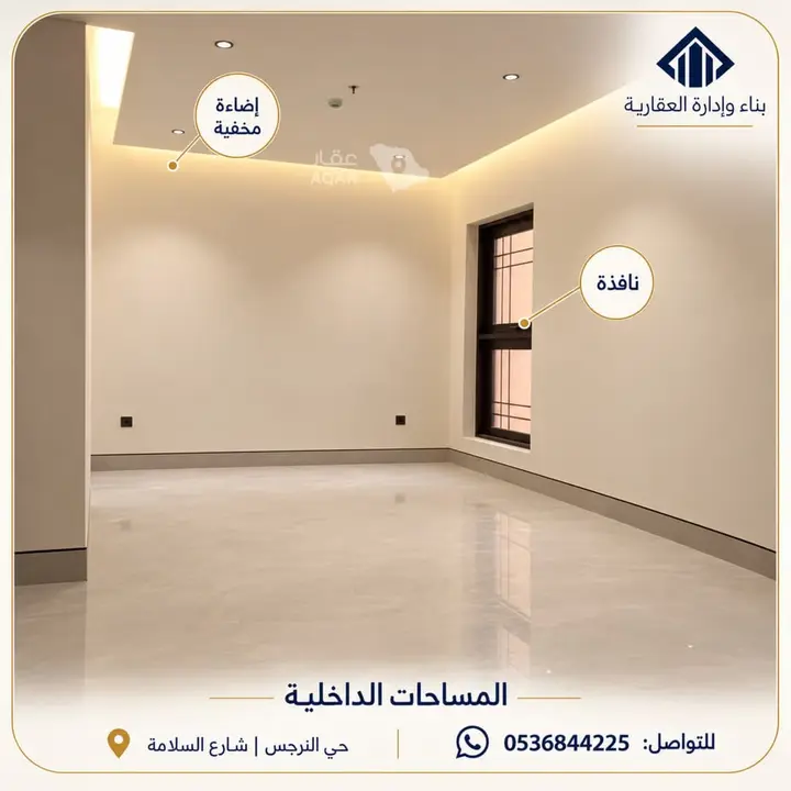 عقار 38 غرف في النرجس، الرياض 7