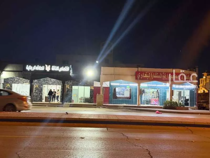 750 sqm building in An Nasim Al Gharbi 2
