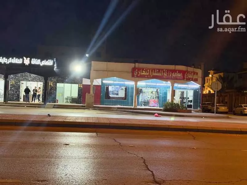 750 sqm building in An Nasim Al Gharbi 3