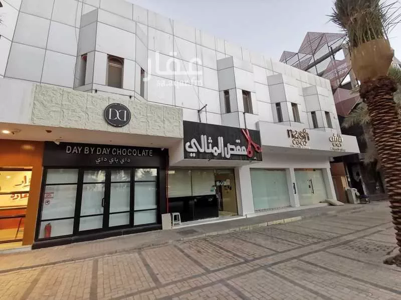1200 sqm building in Al Muhammadiyah 5