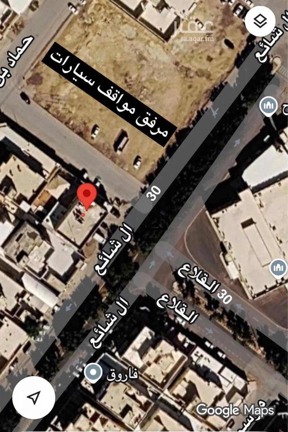 825 sqm building in Badr 3