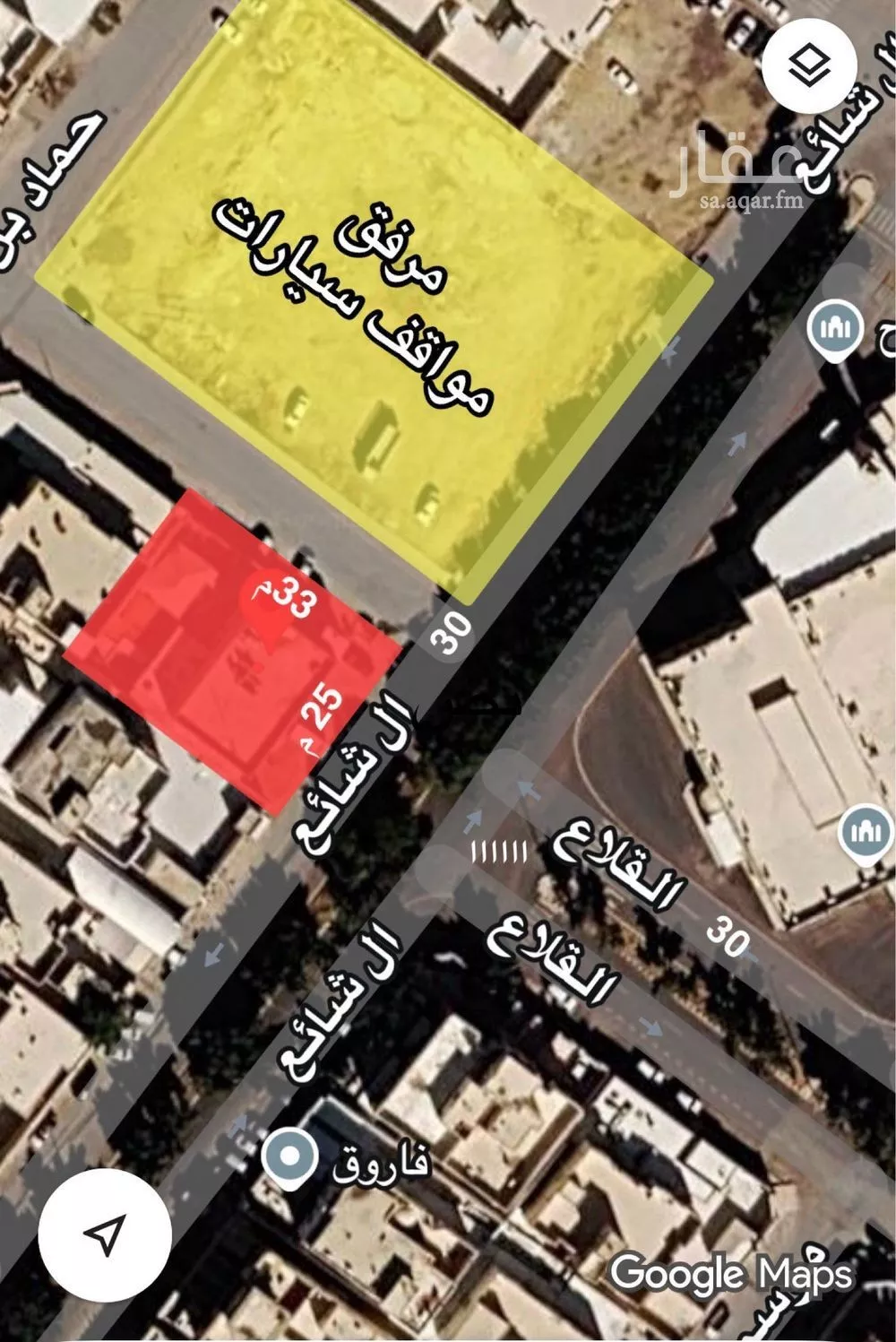 825 sqm building in Badr 4
