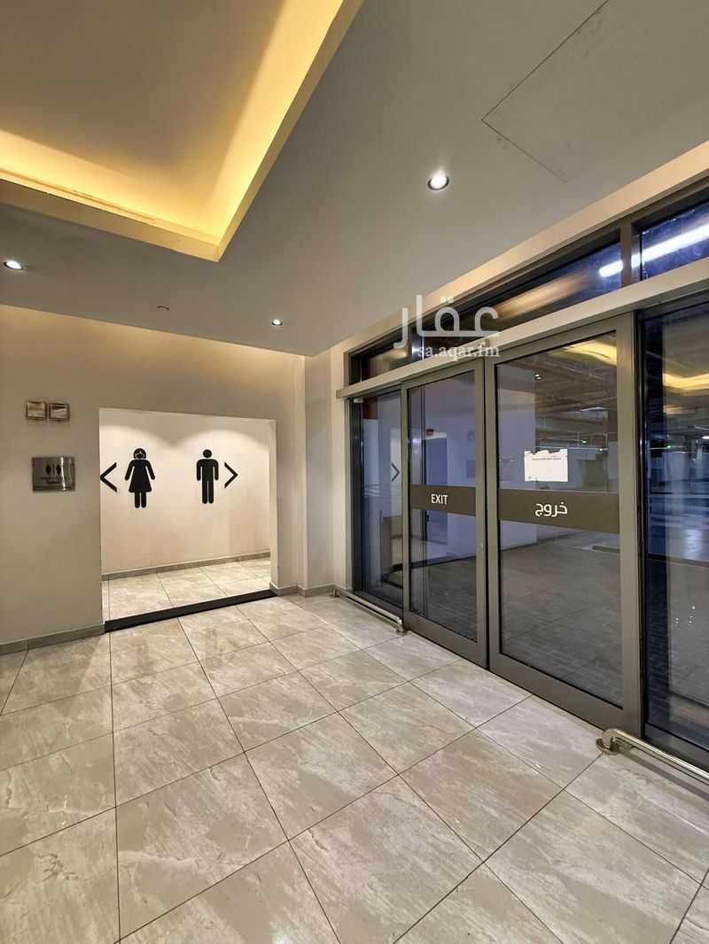 shop in Al Rabwa, Riyadh 15