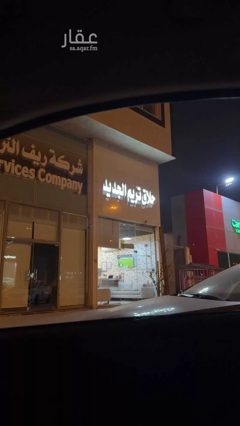55 sqm shop in Dhahrat Laban 2