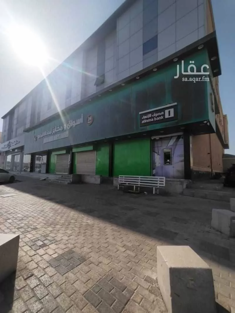 130 sqm shop in Namar 2