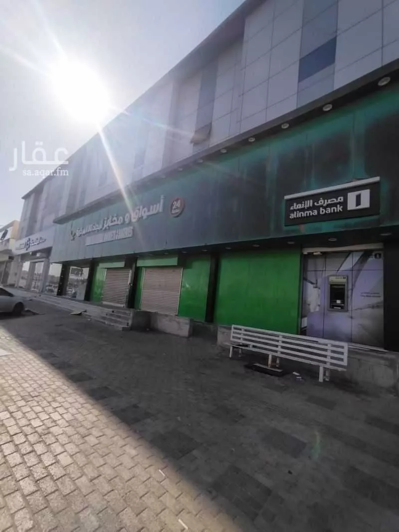 130 sqm shop in Namar 9