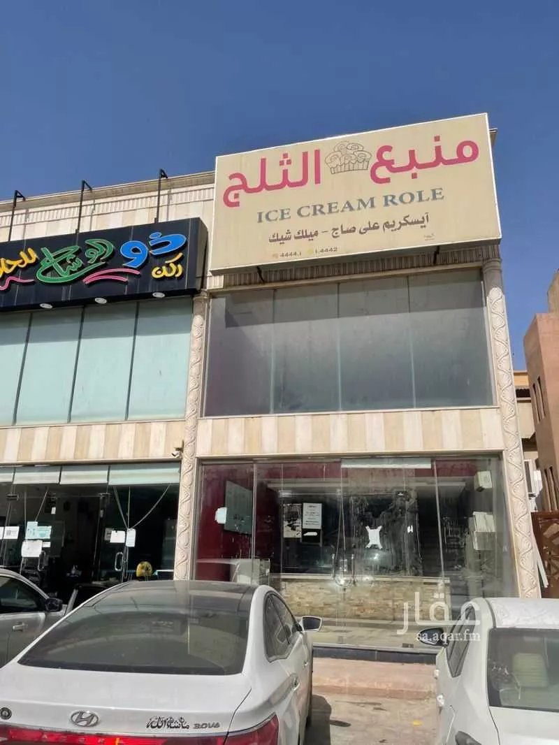 محل 175 م² في السويدي 3