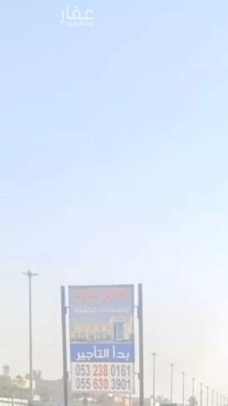 محل 1000 م² في طويق 6