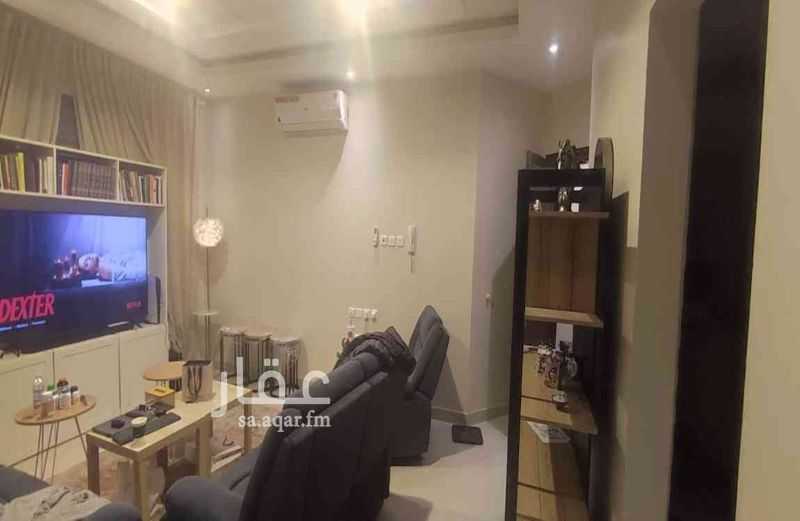 32 bedroom building in Al Aqiq, Riyadh 14