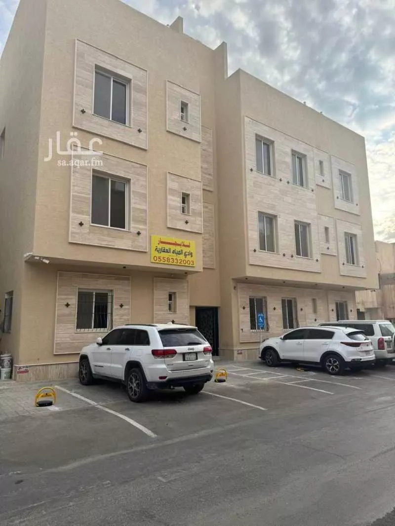 عمارة 250 م² في الضباط 6