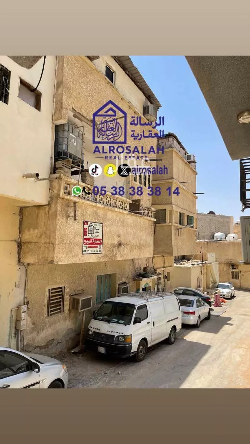 عمارة 108 م² في الشميسي 2