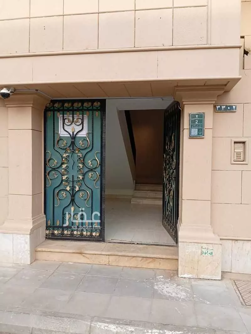 825 sqm building in Al Hamra 12