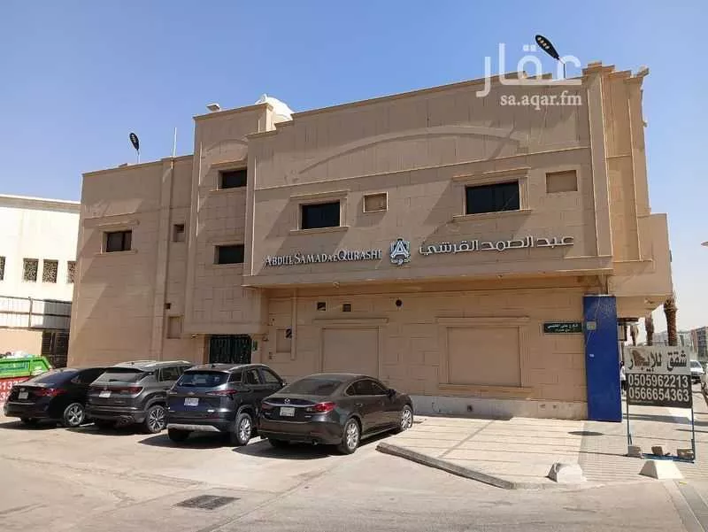 825 sqm building in Al Hamra 3